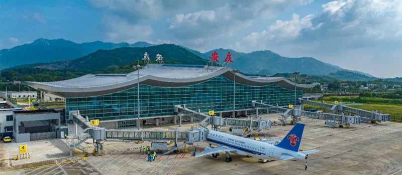 Sân bay Thiên Trụ Sơn An Khánh (Anqing Tianzhushan Airport)