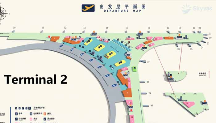 Sân bay Quốc tế Long Gia Trường Xuân (Changchun Longjia International Airport - CGQ)