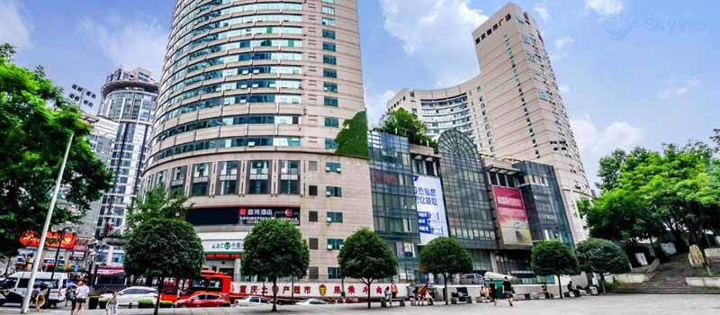 Chong Qing World Traders Hotel
