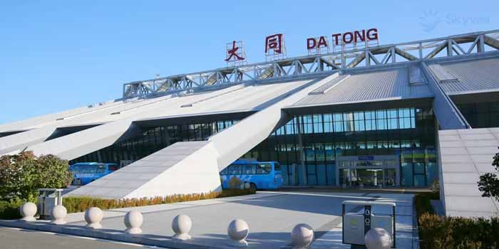 Datong Yungang International Airport t1