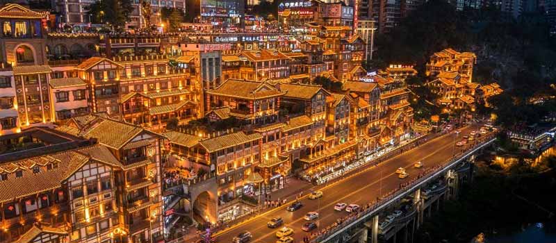 Hongya Cave