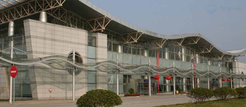 Sân bay quốc tế Tunxi Hoàng Sơn (Huangshan Tunxi International Airport)