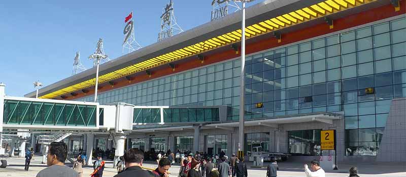 Sân bay Cửu Trại Câu Hoàng Long (Jiuzhai Huanglong Airport) – IATA JZH