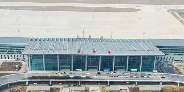 Sân bay quốc tế Hoa Quả Sơn Liên Vân Cảng (Lianyungang Huaguoshan International Airport).