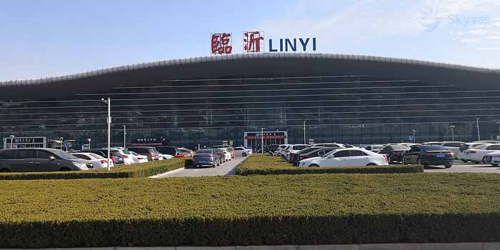 Linyi Qiyang Airport
