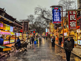 Phố Hồi giáo (Muslim Quarter)