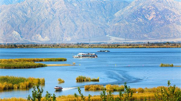 Shahu-Lake
