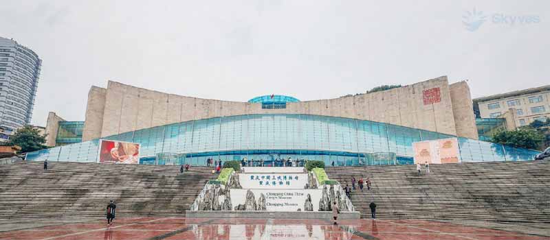 Three Gorges Museum