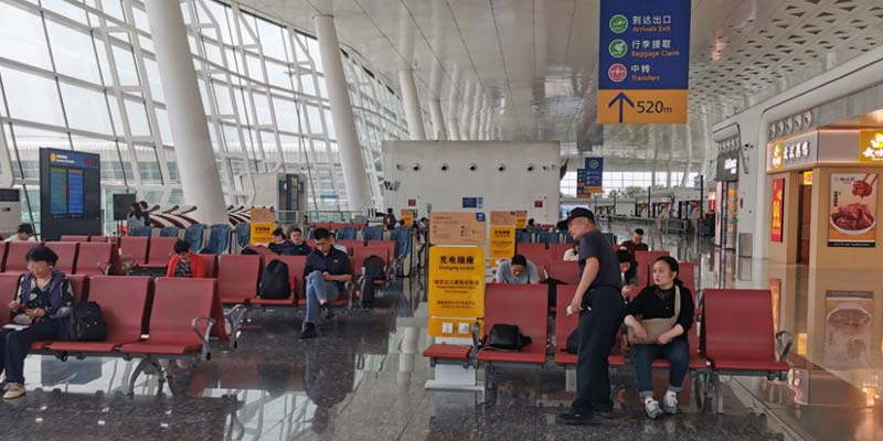 Wuhan Tianhe International Airport