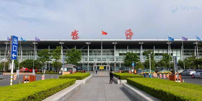 Weihai Dashuibo Airport