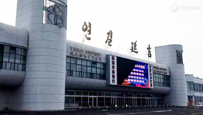 Sân bay Quốc tế Triều Dương Xuyên Diên Cát (Yanji Chaoyangchuan International Airport - YNJ)