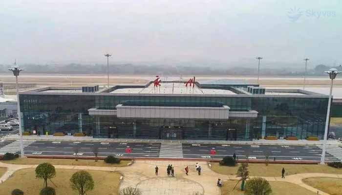 Sân bay Vĩnh Châu Lăng Đầu (Yongzhou Lingdao Airport)