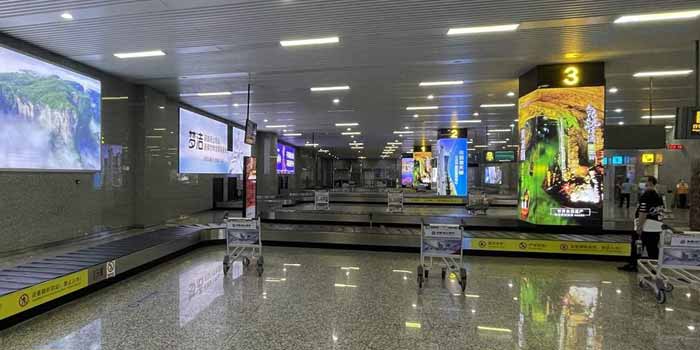 Zhangjiajie international airport bagge