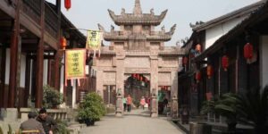 Zhaohua Ancient Town