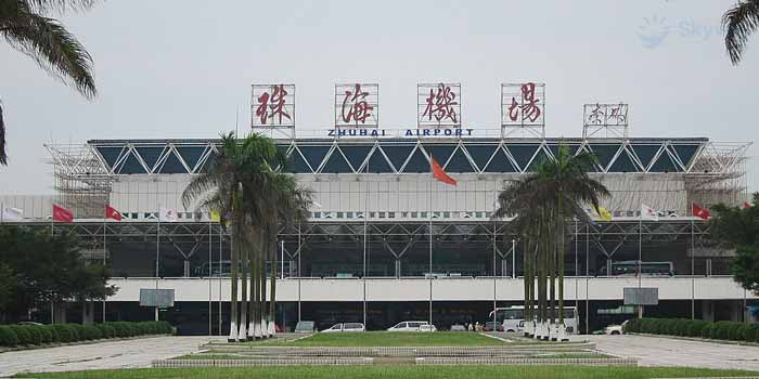 Sân bay Kim Loan Châu Hải