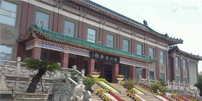 Bảo tàng Kinh Châu