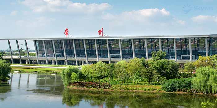 changzhou benniu international airport