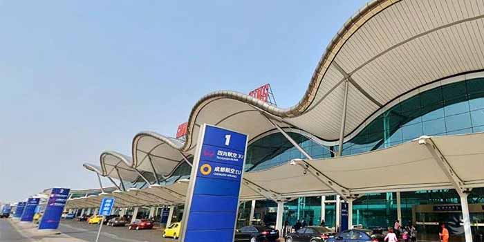 Sân bay Quốc tế Giang Bắc Trùng Khánh (CKG)