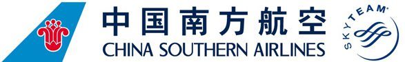 Logo Ads China Southern Airlines
