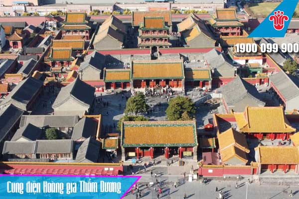 Cung điện Hoàng gia Thẩm Dương