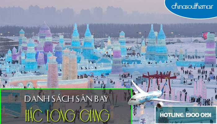 Danh sách sân bay Hắc Long Giang