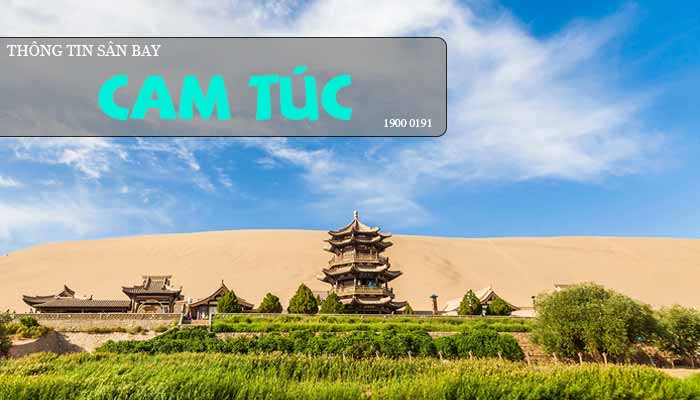 Danh sách sân bay tại Cam Túc