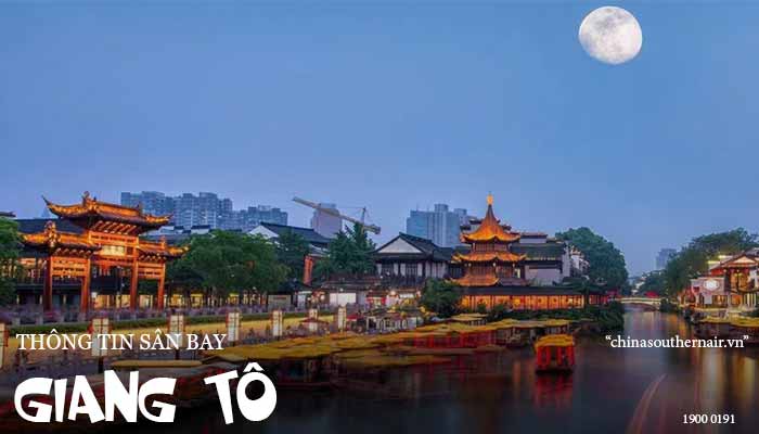 Danh sách sân bay tại Giang Tô