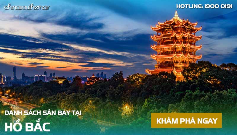 Danh sách sân bay tại Hồ Bắc, Trung Quốc