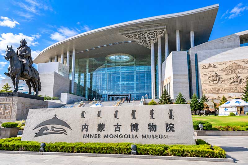 Bảo tàng Nội Mông Inner Mongolia Museum tại Hohhot