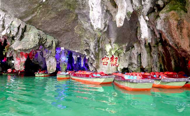 Long Cung (Dragon Palace Cave)