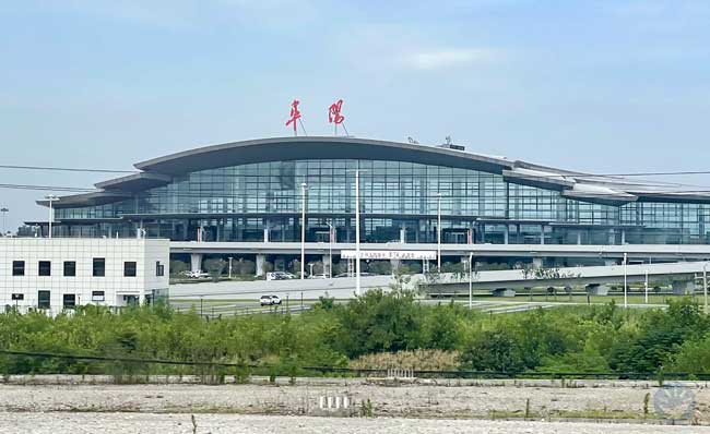 Sân bay Tây Quan Phụ Dương (Fuyang Xiguan Airport)