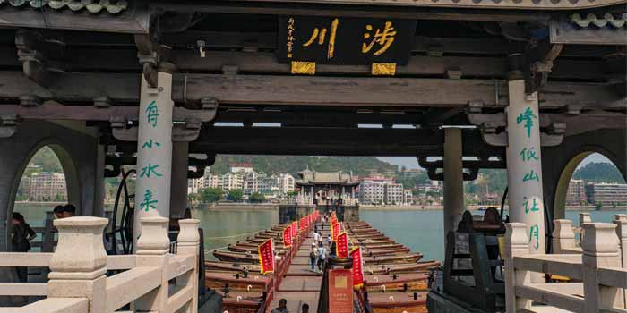 Cầu Quảng Cơ (Guangji Bridge)