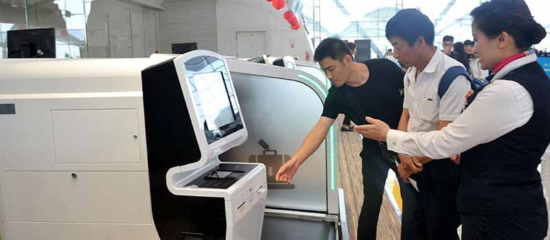 guangzhou baiyun international airport check in