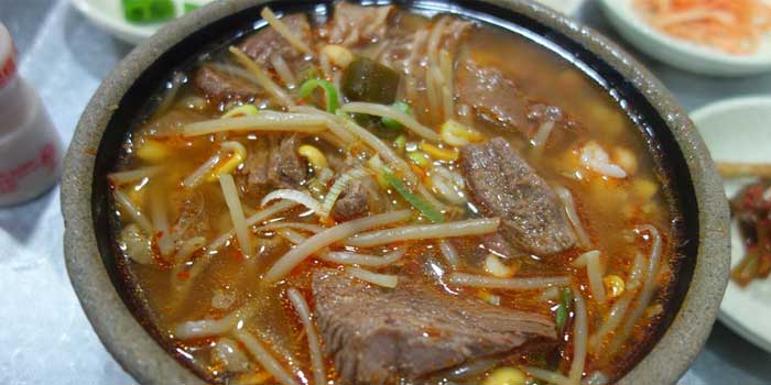Haeundae Gukbap (해운대국밥)