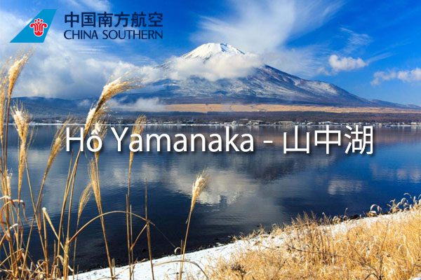 Hồ Yamanaka