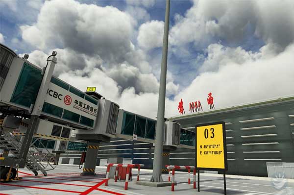 Sân bay Kê Tây Hoắc Lâm (Jixi Xingkaihu Airport)