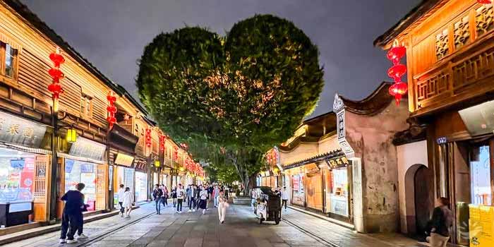 Khu phố cổ Sanfang Qixiang