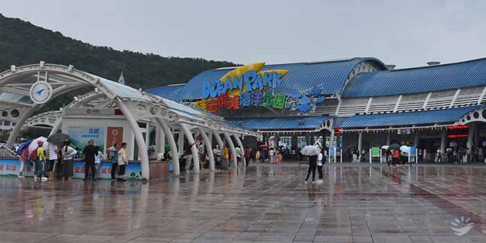 Công viên Đại dương Laohutan (Laohutan Ocean Park)