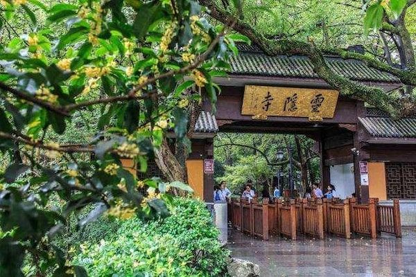 Chùa Linh Ẩn (Linh Ẩn Tự)