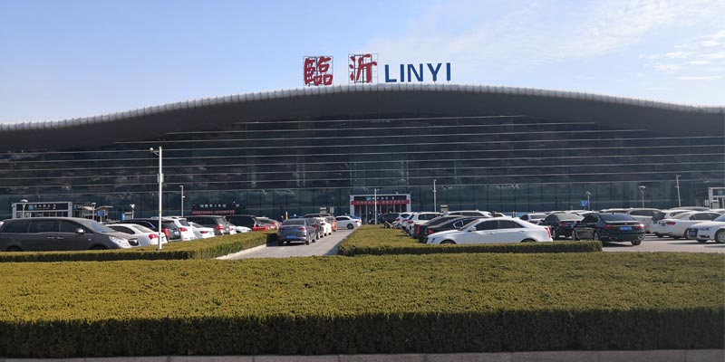 Sân bay Lâm Nghi Qiyang (LYI)