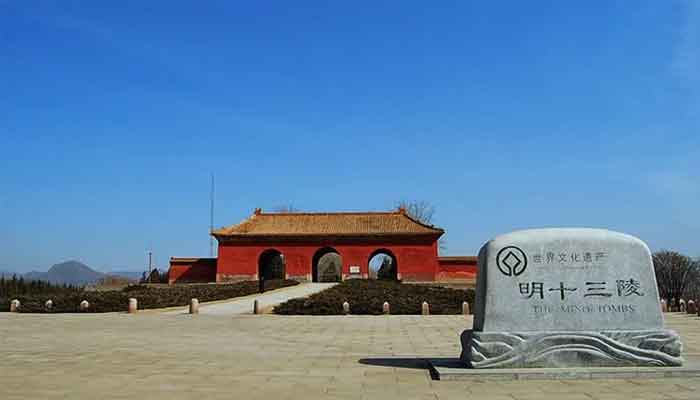 Thập Tam Lăng (Ming Tombs)