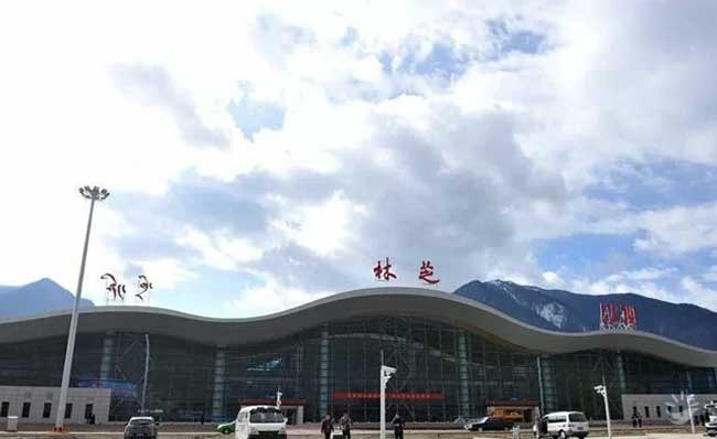 Cảng hàng không Cao Bình Nam Sung (Nanchong Gaoping Airport)