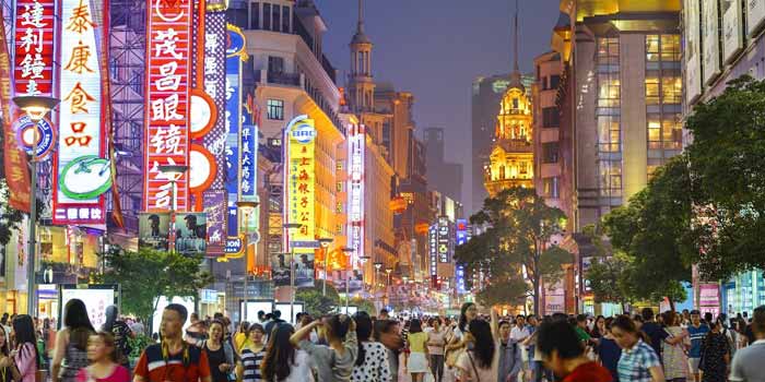 Đường Nam Kinh (Nanjing Road)