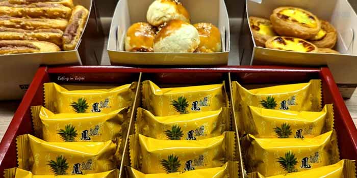 Bánh Dứa (Pineapple Cake)