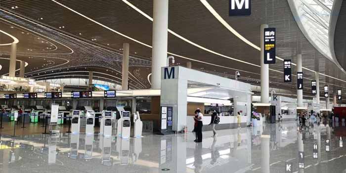 Qingdao Jiaodong International Airport