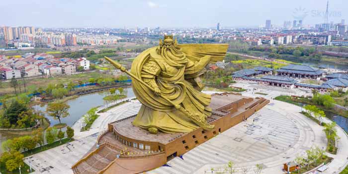 Quan Công Nghĩa Viên