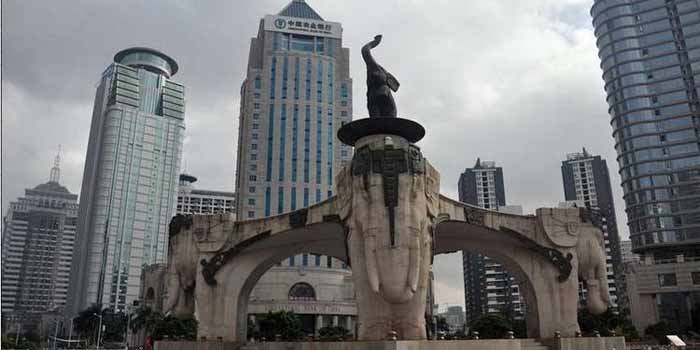 Quảng trường Ngũ Tượng (Wuxiang Square)