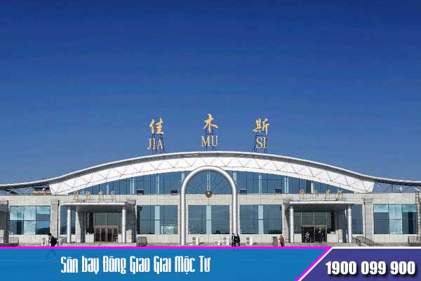 Sân bay Đông Giao Giai Mộc Tư