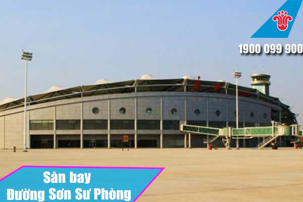 Sân bay Đường Sơn Sư Phòng