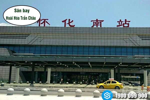 Sân bay Hoài Hóa Trần Châu (Huaihua Huanzhou Airport)